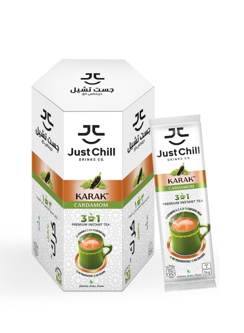 Just Chill Drinks Co. Karak Chai Cardamom Tea Premix 26g x 10 Sachets – Instant Karak Tea & Cardamom Tea, Immunity Booster - Image 1